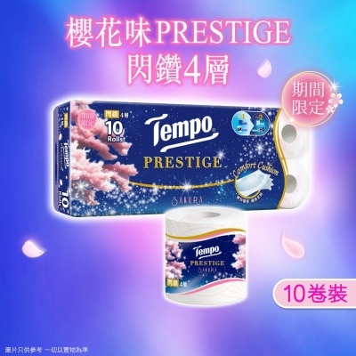 TEMPO 閃鑽四層櫻花味衛生紙１０Ｓ