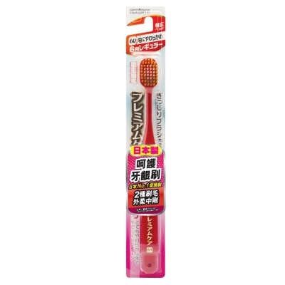 EBISU Ebisu Super Soft Toothbrush (B8004 6R)