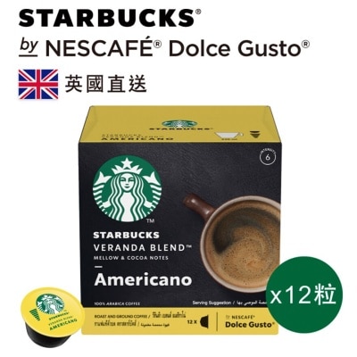 STARBUCKS 星巴克® 美式咖啡 Veranda Blend™黄金烘焙咖啡胶囊