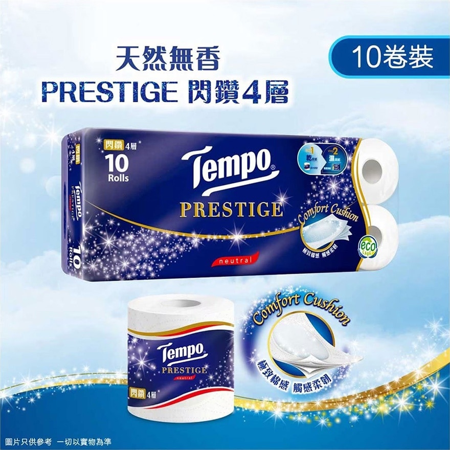 Tempo  Prestige 4ply Neutral Bathroom Tissue-10 rolls