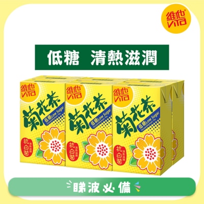 VITA - LOW SUGAR CHRYS TEA 6P