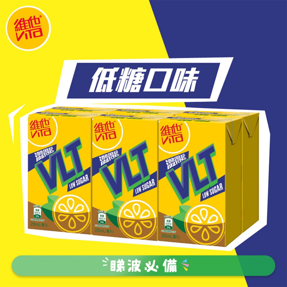 维他低糖柠檬茶饮品250毫升 6包装