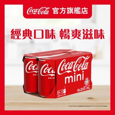 COCA-COLA COCA-COLA Mini Can 200ml 6P