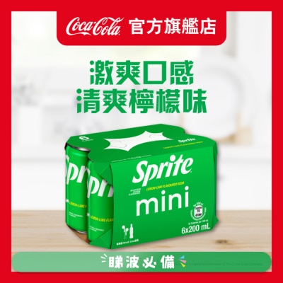 雪碧 - 雪碧 檸檬青檸味汽水 迷你罐200毫升6罐裝