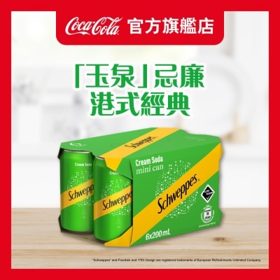 SCHWEPPES 玉泉忌廉汽水 迷你罐200毫升6罐裝