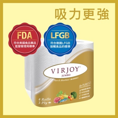 VIRJOY Virjoy Jumbo 3-Ply KT 4r