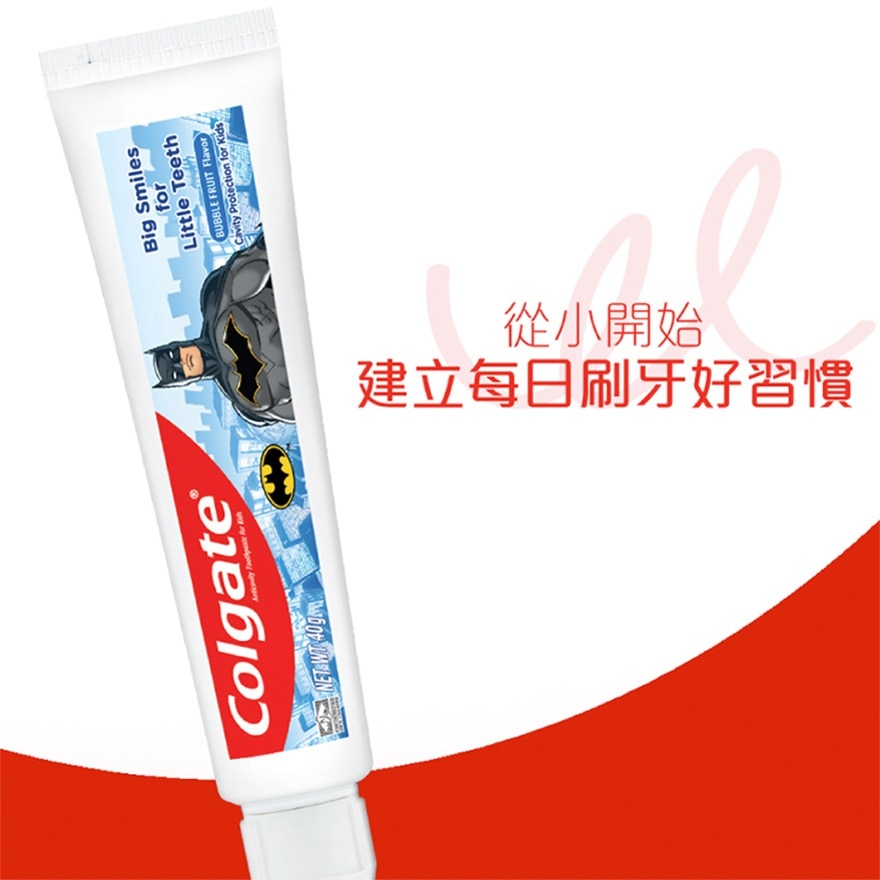 蝙蝠俠兒童牙膏
