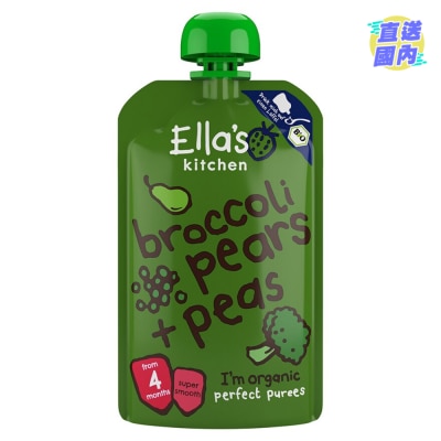 艾拉廚房 Ella's Kitchen 有機梨豌豆及西蘭花蓉120克