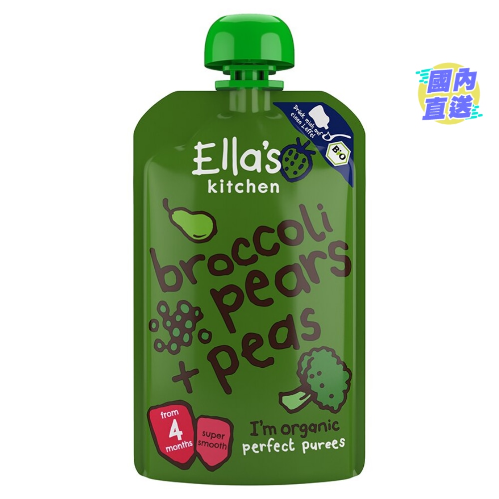 Ella's Kitchen 有机梨豌豆及 西兰花蓉 120克