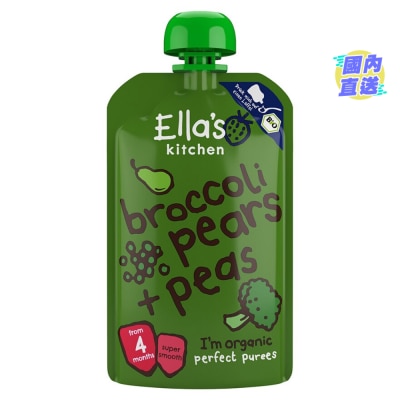 艾拉廚房 Ella's Kitchen 有機梨豌豆及西蘭花蓉120克