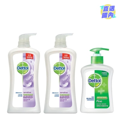 DETTOL SF SENSITIVE TP PREMIUM (Random Free Gift)