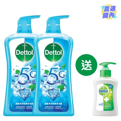 DETTOL SF COOL TP PREMIUM