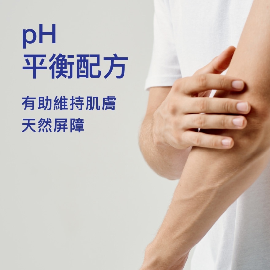 滴露清爽魅力沐浴露950克孖裝