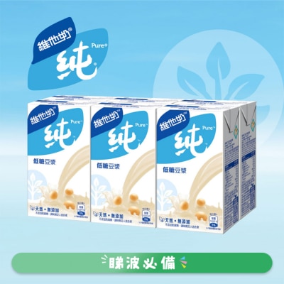 維他奶 - 維他奶低糖純豆漿 250mlX6