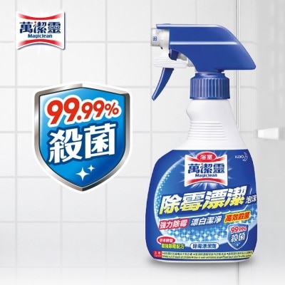 MAGICLEAN - 浴室萬潔靈除霉漂潔泡沬噴裝 400ml