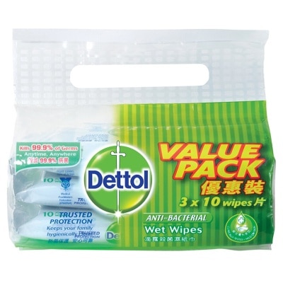 DETTOL ANTI BACTERIAL WET WIPES 3PK