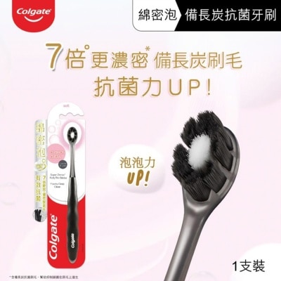 COLGATE Cushion Clean Charcoal Toothbrush (Random Color Delivery)