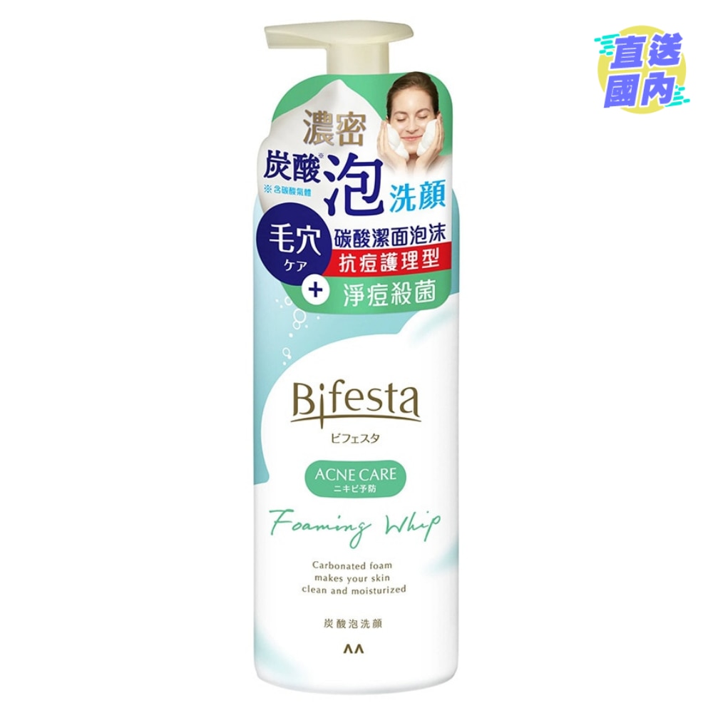 BIFESTA FOAMING WHIP (ACNE CARE) 200G (Random Package Delivery)