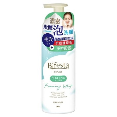 BIFESTA BIFESTA FOAMING WHIP (ACNE CARE) 200G (Random Package Delivery)