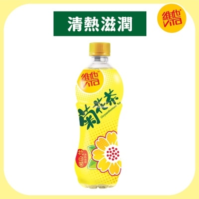 維他 菊花茶500毫升