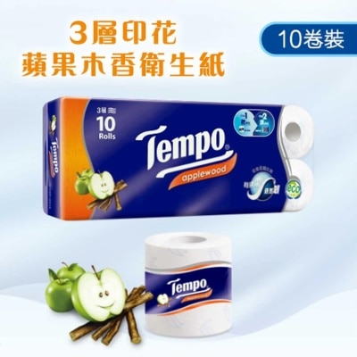 TEMPO 得宝 三层印花苹果木卫生纸10's