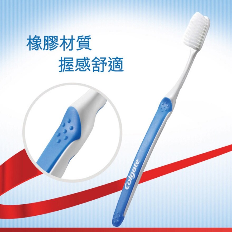 纖柔精巧超纖細軟毛 去除牙縫殘渣溫和深層潔淨牙刷 (超精巧刷頭) 3支裝 (新舊包裝隨機發送)