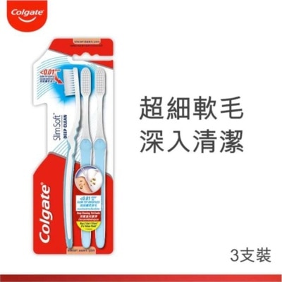 COLGATE 纖柔牙刷精巧刷頭３支裝