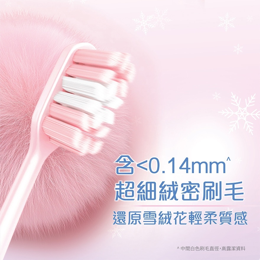 Colgate Snow Velvet Toothbrush