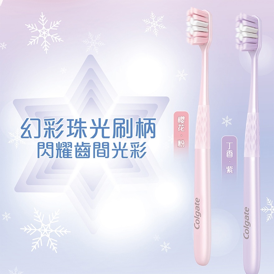 Colgate Snow Velvet Toothbrush