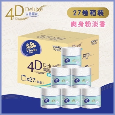 VINDA - Vinda 4D Deluxe Baby soft 4ply Bath Tissue 27s