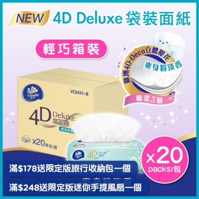 VINDA - Vinda 4D Softpack Babysoft 20s (case pack)