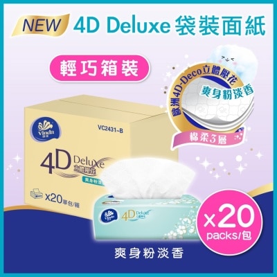 VINDA - Vinda 4D Softpack Babysoft 20s (case pack)