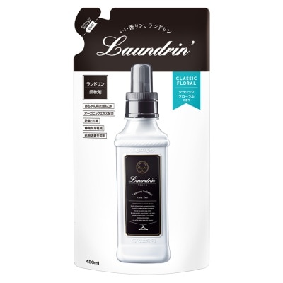 LAUNDRIN Laundrin Fabric Softener Refill (Classic Floral) 480ml