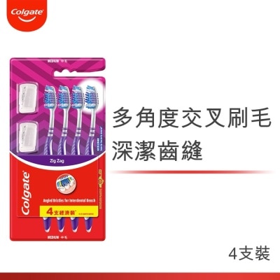 COLGATE Zig Zag Standard Toothbrush (Medium)