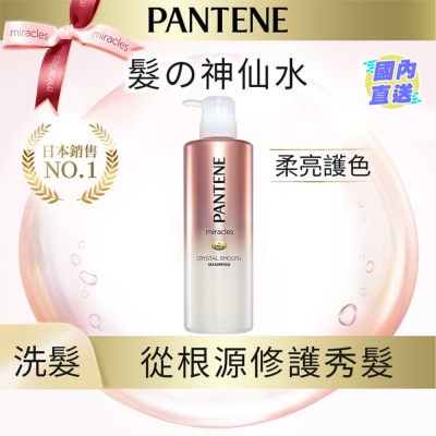潘婷 潘婷奇蹟系列柔韌護色洗髮露500ml