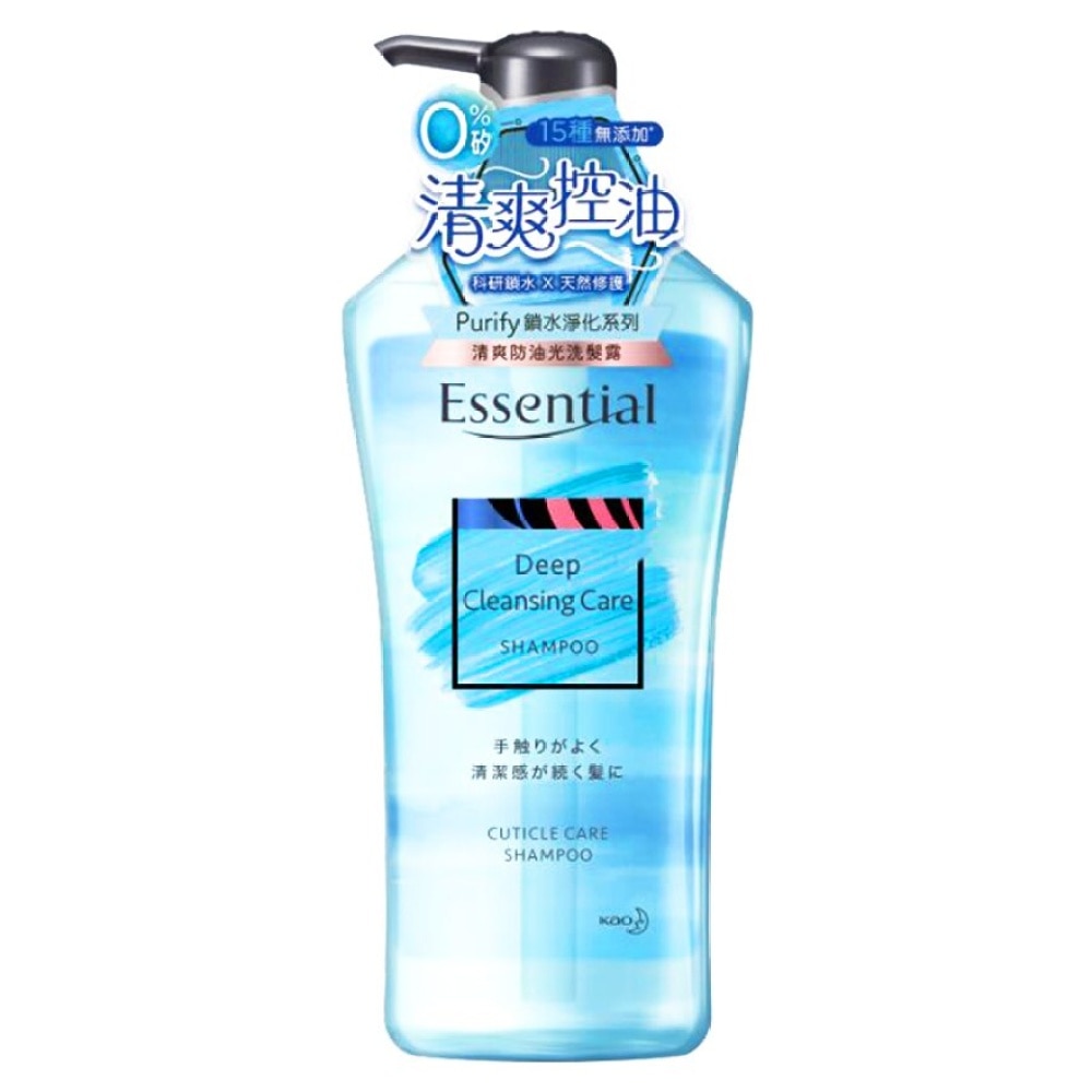 Essential Purify 锁水净化系列清爽防油光洗发露 700ml