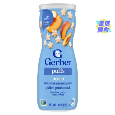 GERBER PEACH PUFFS