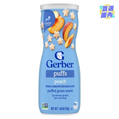 GERBER PEACH PUFFS