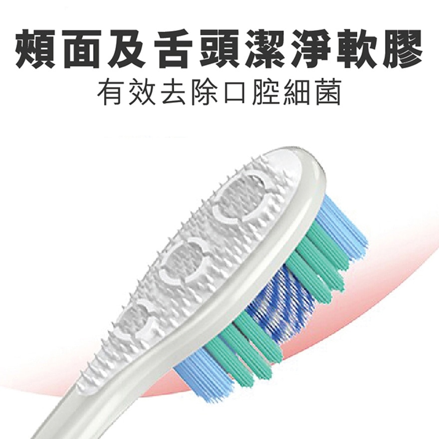 360光感白抛光美白牙齒牙刷 (軟毛)3支優惠裝