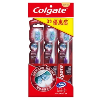 COLGATE 360光感白抛光美白牙齒牙刷 (軟毛)3支優惠裝