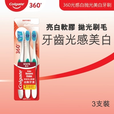 COLGATE 360 Optic White Whitening Toothbrush 3s