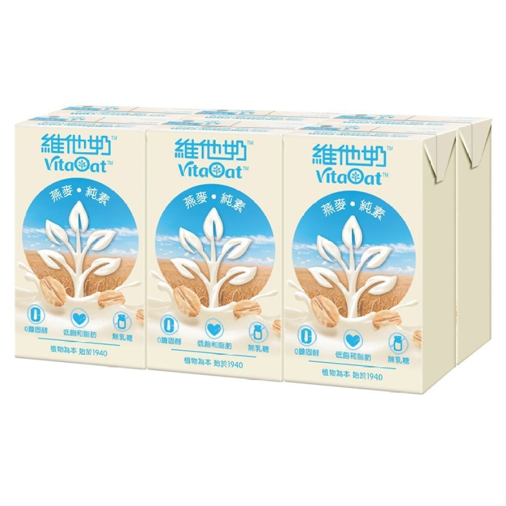 Vitasoy Vitaoat Oat Milk