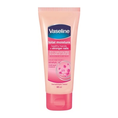 VASELINE Vaseline Hand & Nail Lotion