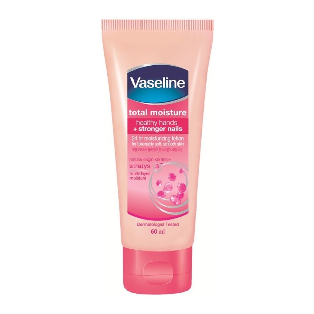 Vaseline Hand & Nail Lotion