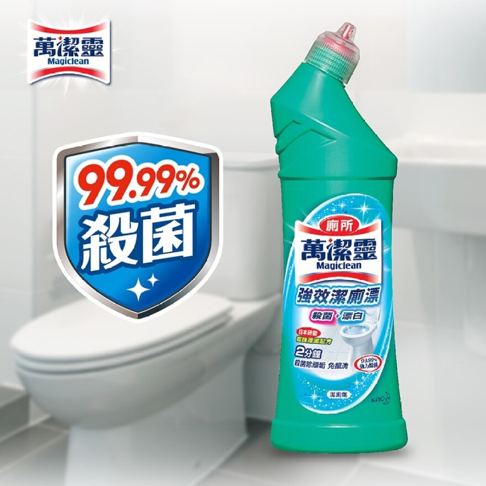廁所萬潔靈強效潔廁漂（原味）500ml