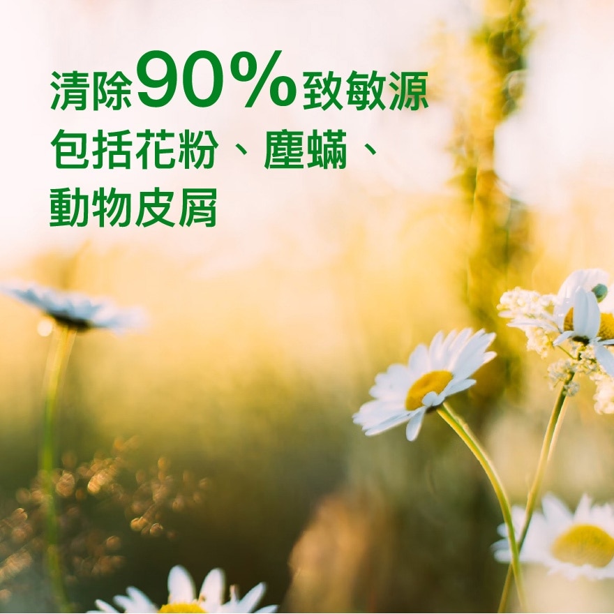 万用消毒喷剂