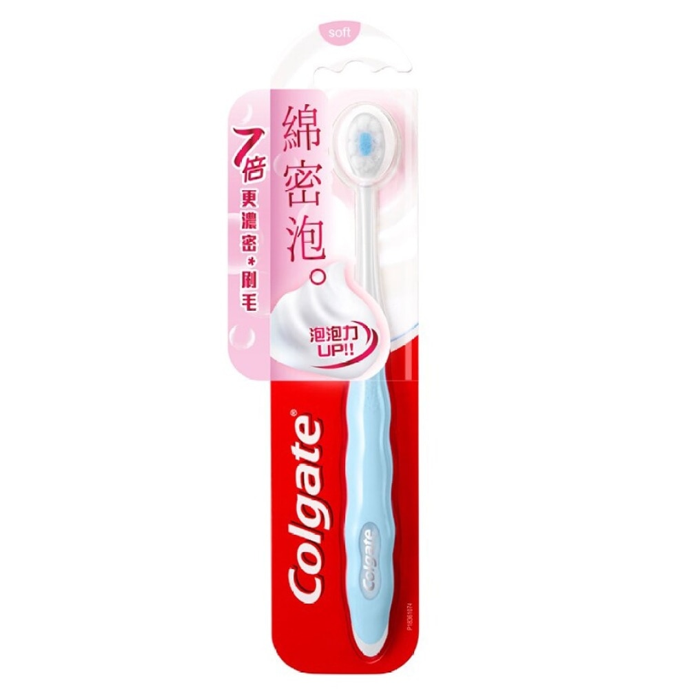 Cushion Clean Toothbrush (Random Colour)