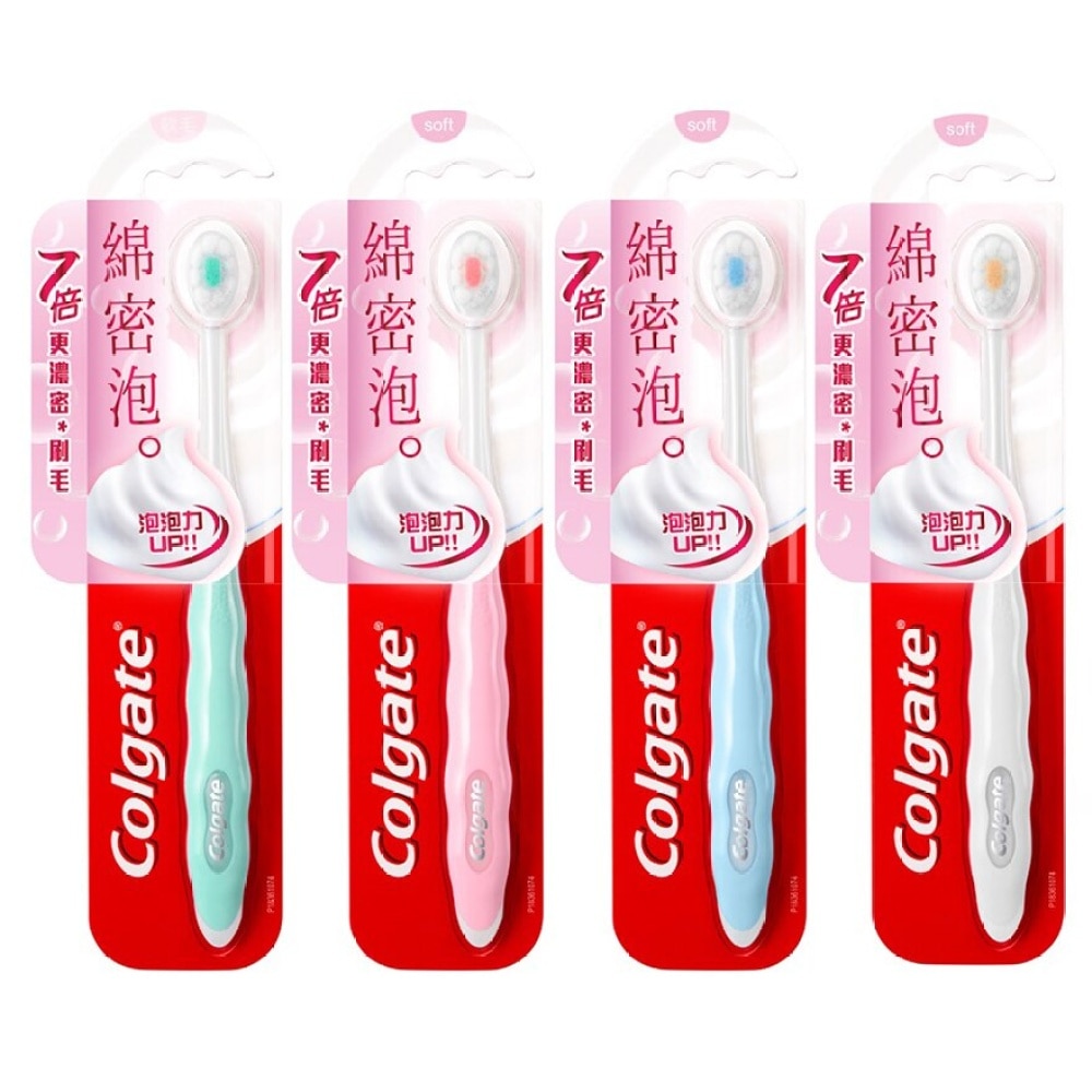 Cushion Clean Toothbrush (Random Colour)