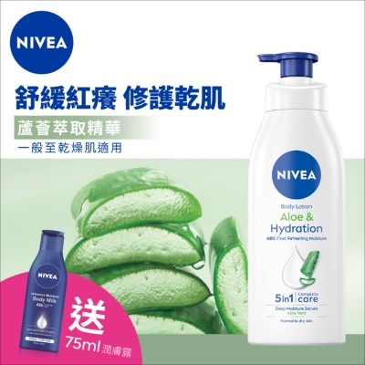 NIVEA NIVEA Aloe Hydration Lotion 400ml