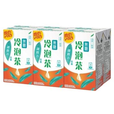 VITA NO SUGAR TEA  TIE GUAN YIN